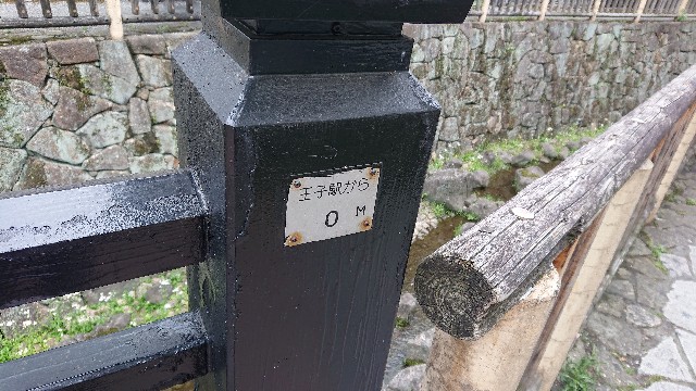 f:id:jabsport17:20190520232234j:image f:id:jabsport17:20190520232234j:image