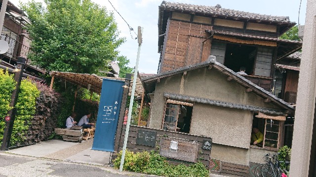 f:id:jabsport17:20190522163537j:image f:id:jabsport17:20190522163537j:image