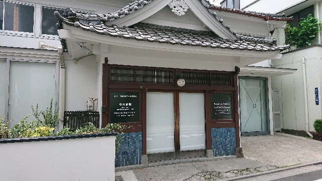 f:id:jabsport17:20190522163557j:image f:id:jabsport17:20190522163557j:image