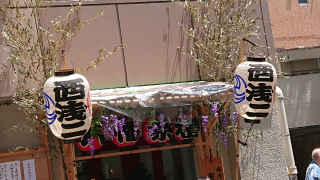 f:id:jabsport17:20190522164023j:image f:id:jabsport17:20190522164023j:image