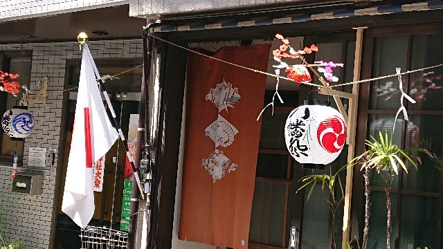 f:id:jabsport17:20190522164203j:image f:id:jabsport17:20190522164203j:image