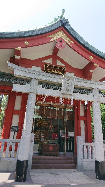 f:id:jabsport17:20190522164623j:image f:id:jabsport17:20190522164623j:image
