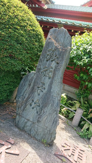 f:id:jabsport17:20190522165015j:image f:id:jabsport17:20190522165015j:image
