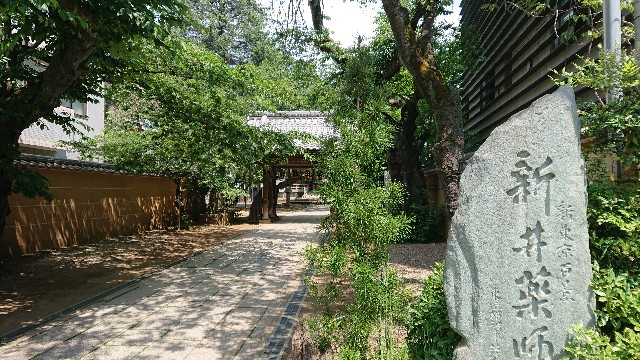 f:id:jabsport17:20190526231033j:image f:id:jabsport17:20190526231033j:image