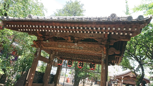 f:id:jabsport17:20190526231058j:image f:id:jabsport17:20190526231058j:image