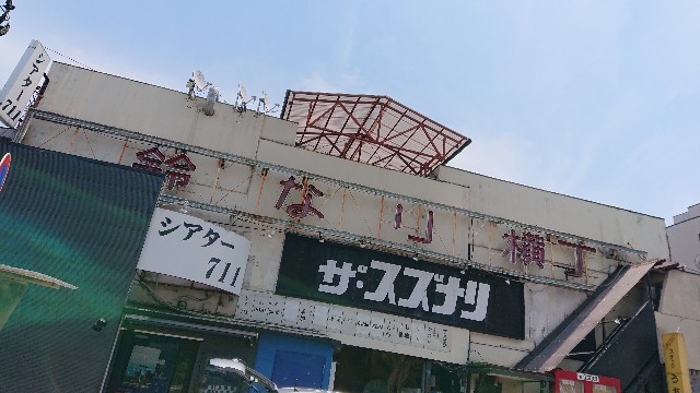 f:id:jabsport17:20190529212051j:image f:id:jabsport17:20190529212051j:image