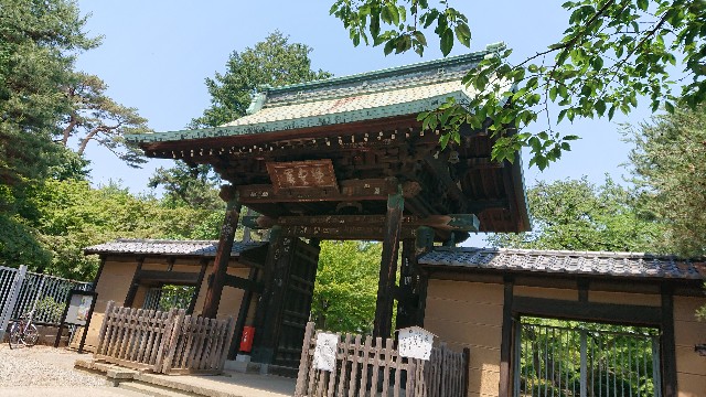 f:id:jabsport17:20190529212544j:image f:id:jabsport17:20190529212544j:image