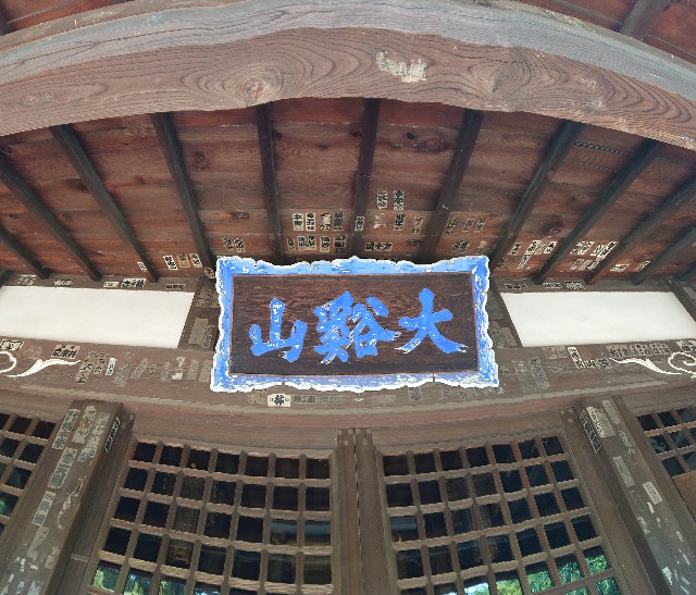 f:id:jabsport17:20190529212813j:image f:id:jabsport17:20190529212813j:image