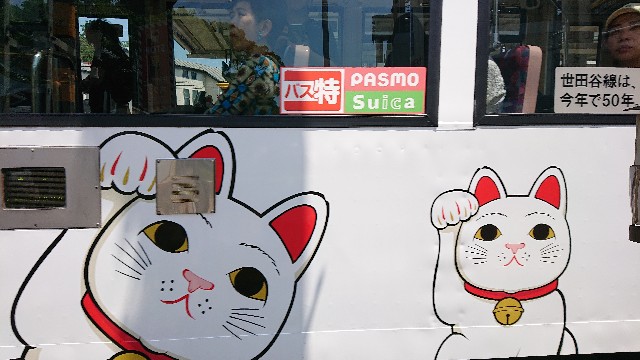 f:id:jabsport17:20190529214309j:image f:id:jabsport17:20190529214309j:image