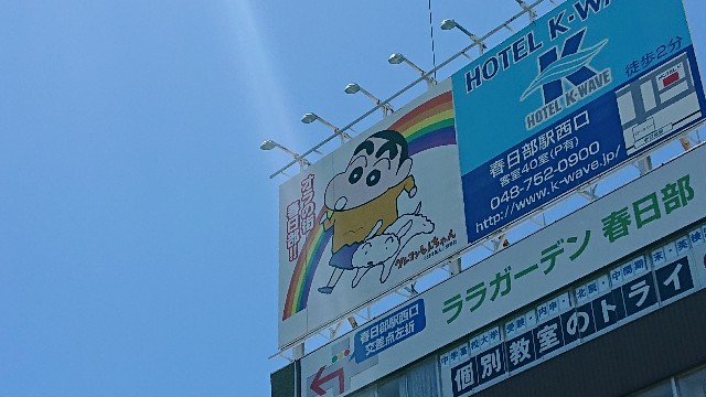 f:id:jabsport17:20190617154036j:image f:id:jabsport17:20190617154036j:image
