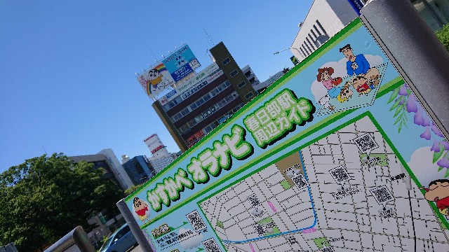 f:id:jabsport17:20190617154103j:plain f:id:jabsport17:20190617154103j:plain