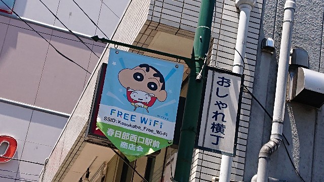 f:id:jabsport17:20190617230257j:image f:id:jabsport17:20190617230257j:image