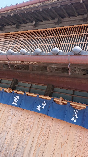 f:id:jabsport17:20190617230701j:image f:id:jabsport17:20190617230701j:image
