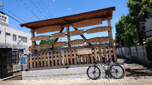 f:id:jabsport17:20190617230742j:image f:id:jabsport17:20190617230742j:image