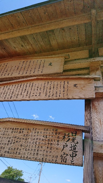 f:id:jabsport17:20190617230758j:image f:id:jabsport17:20190617230758j:image