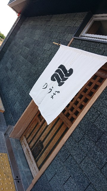 f:id:jabsport17:20190617230815j:image f:id:jabsport17:20190617230815j:image