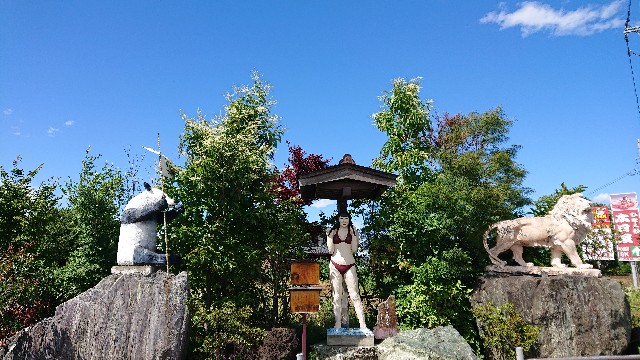 f:id:jabsport17:20190617231213j:image f:id:jabsport17:20190617231213j:image