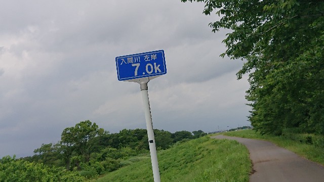 f:id:jabsport17:20190625013349j:image f:id:jabsport17:20190625013349j:image