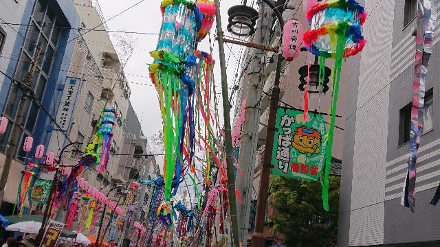 f:id:jabsport17:20190709113521j:image f:id:jabsport17:20190709113521j:image
