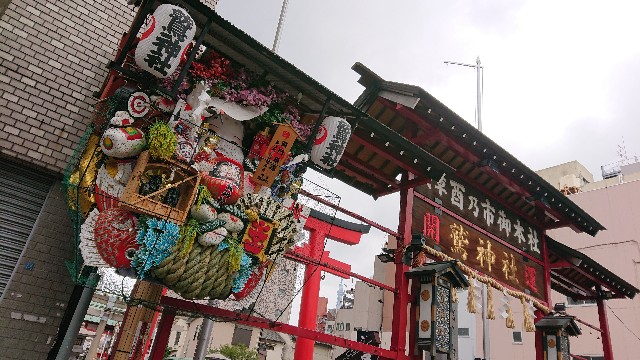 f:id:jabsport17:20190709113636j:image f:id:jabsport17:20190709113636j:image