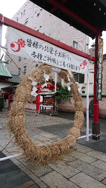 f:id:jabsport17:20190710211918j:image f:id:jabsport17:20190710211918j:image