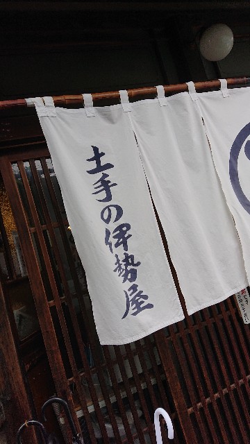 f:id:jabsport17:20190710212736j:image f:id:jabsport17:20190710212736j:image
