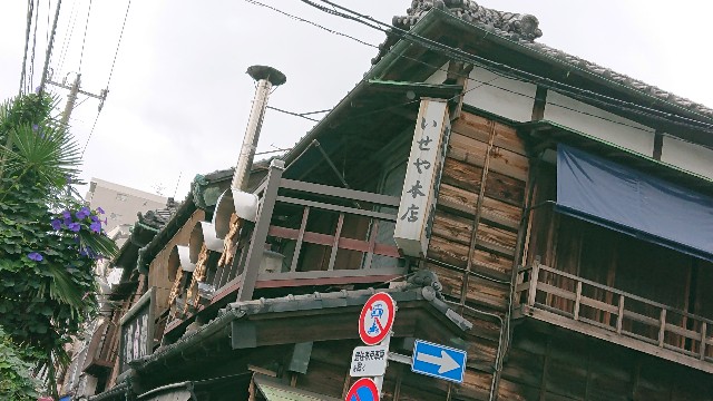 f:id:jabsport17:20190710212829j:image f:id:jabsport17:20190710212829j:image