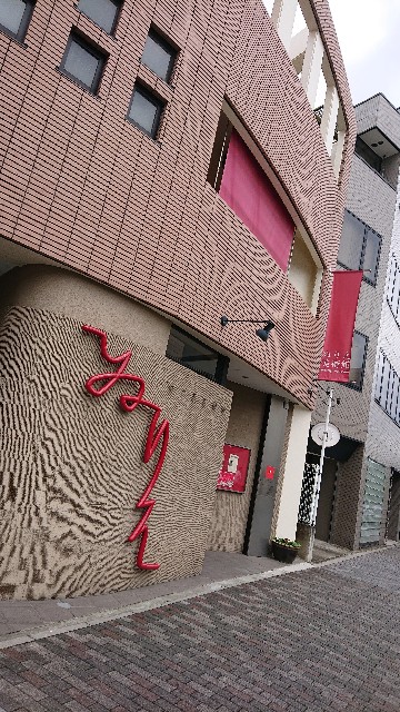 f:id:jabsport17:20190718221153j:image f:id:jabsport17:20190718221153j:image