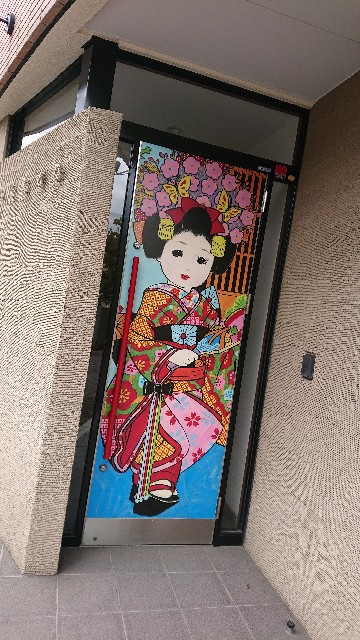 f:id:jabsport17:20190718221221j:image f:id:jabsport17:20190718221221j:image
