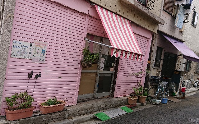 f:id:jabsport17:20190718221332j:image f:id:jabsport17:20190718221332j:image