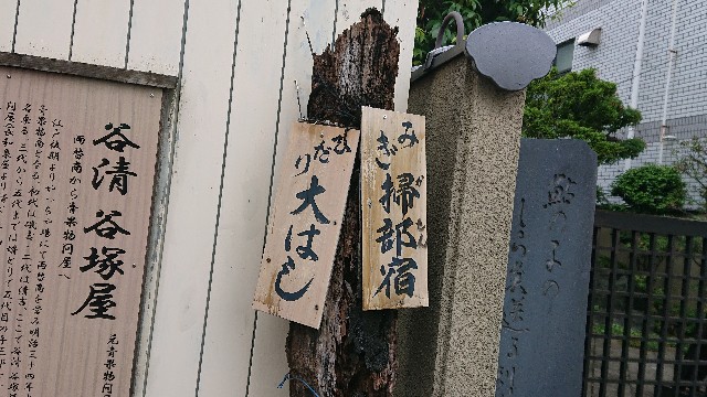 f:id:jabsport17:20190718221742j:image f:id:jabsport17:20190718221742j:image