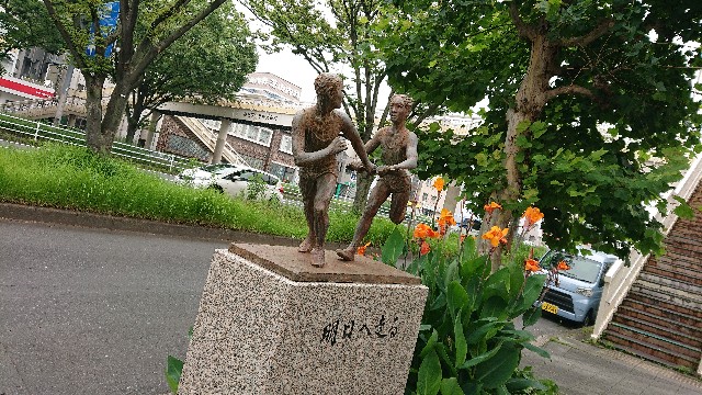 f:id:jabsport17:20190724222207j:image f:id:jabsport17:20190724222207j:image