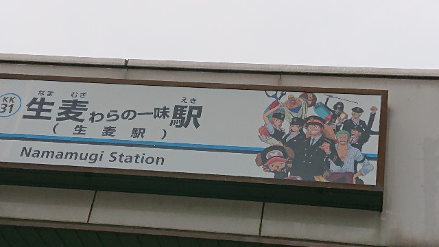 f:id:jabsport17:20190724222339j:image f:id:jabsport17:20190724222339j:image