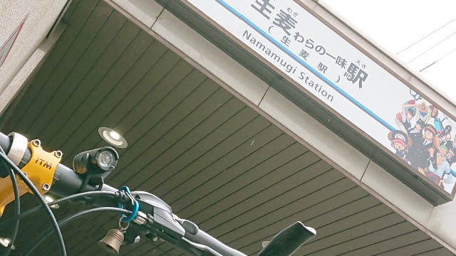 f:id:jabsport17:20190724222408j:image f:id:jabsport17:20190724222408j:image