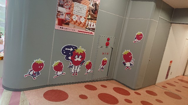 f:id:jabsport17:20190725141545j:image f:id:jabsport17:20190725141545j:image