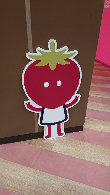 f:id:jabsport17:20190725141633j:image f:id:jabsport17:20190725141633j:image