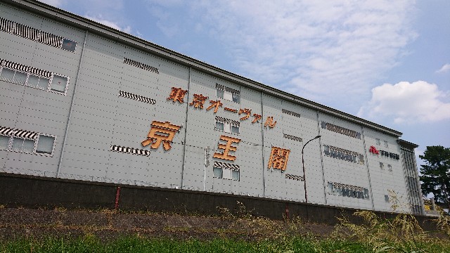 f:id:jabsport17:20190824101627j:image f:id:jabsport17:20190824101627j:image