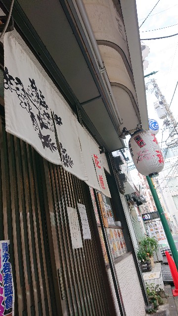 f:id:jabsport17:20190824101737j:image f:id:jabsport17:20190824101737j:image