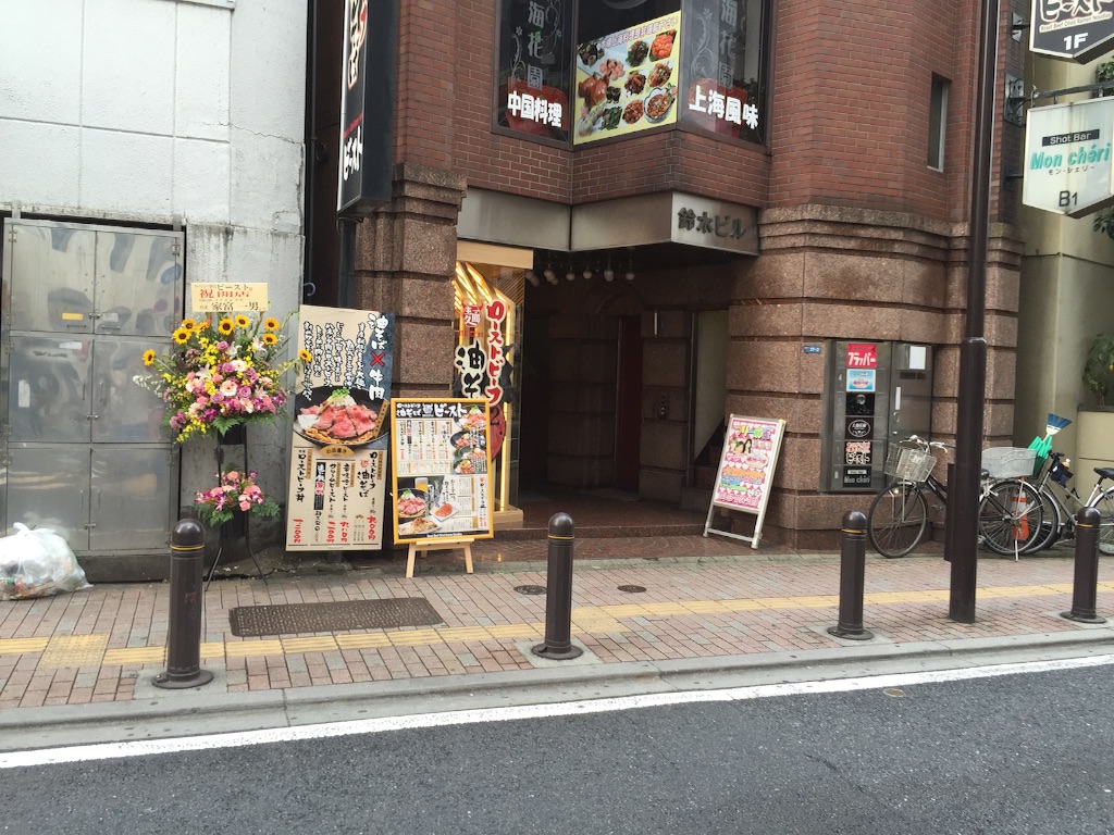 f:id:jacjac__jack:20150926165123j:image f:id:jacjac__jack:20150926165123j:image