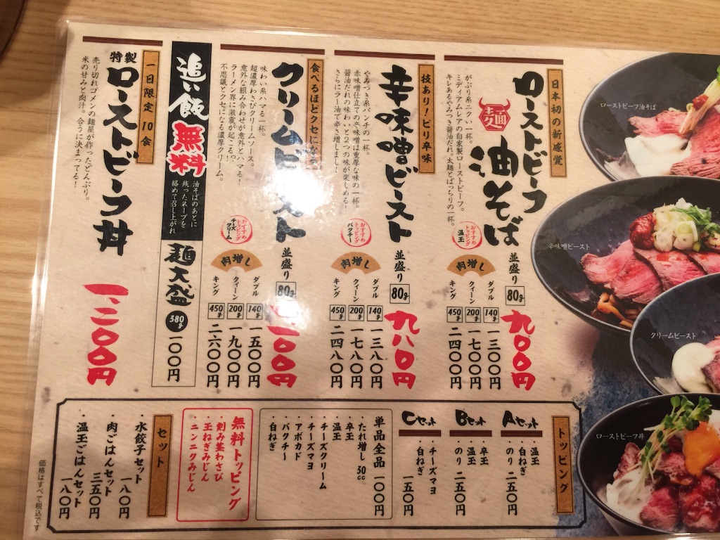 f:id:jacjac__jack:20150926165242j:image f:id:jacjac__jack:20150926165242j:image