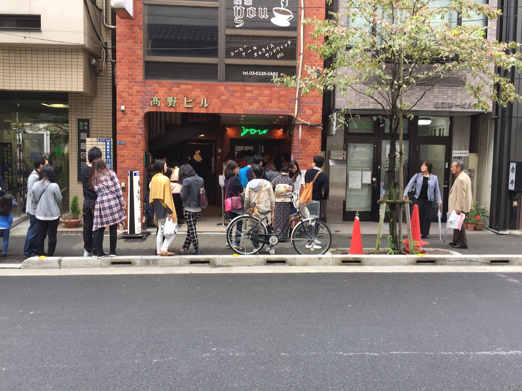 f:id:jacjac__jack:20151011183648j:image