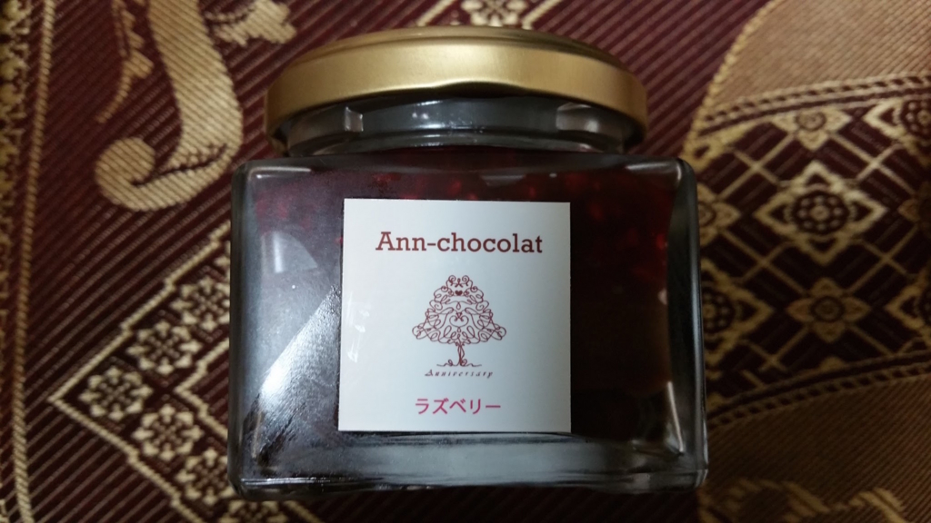 f:id:jacjac__jack:20160508091323j:plain f:id:jacjac__jack:20160508091323j:plain