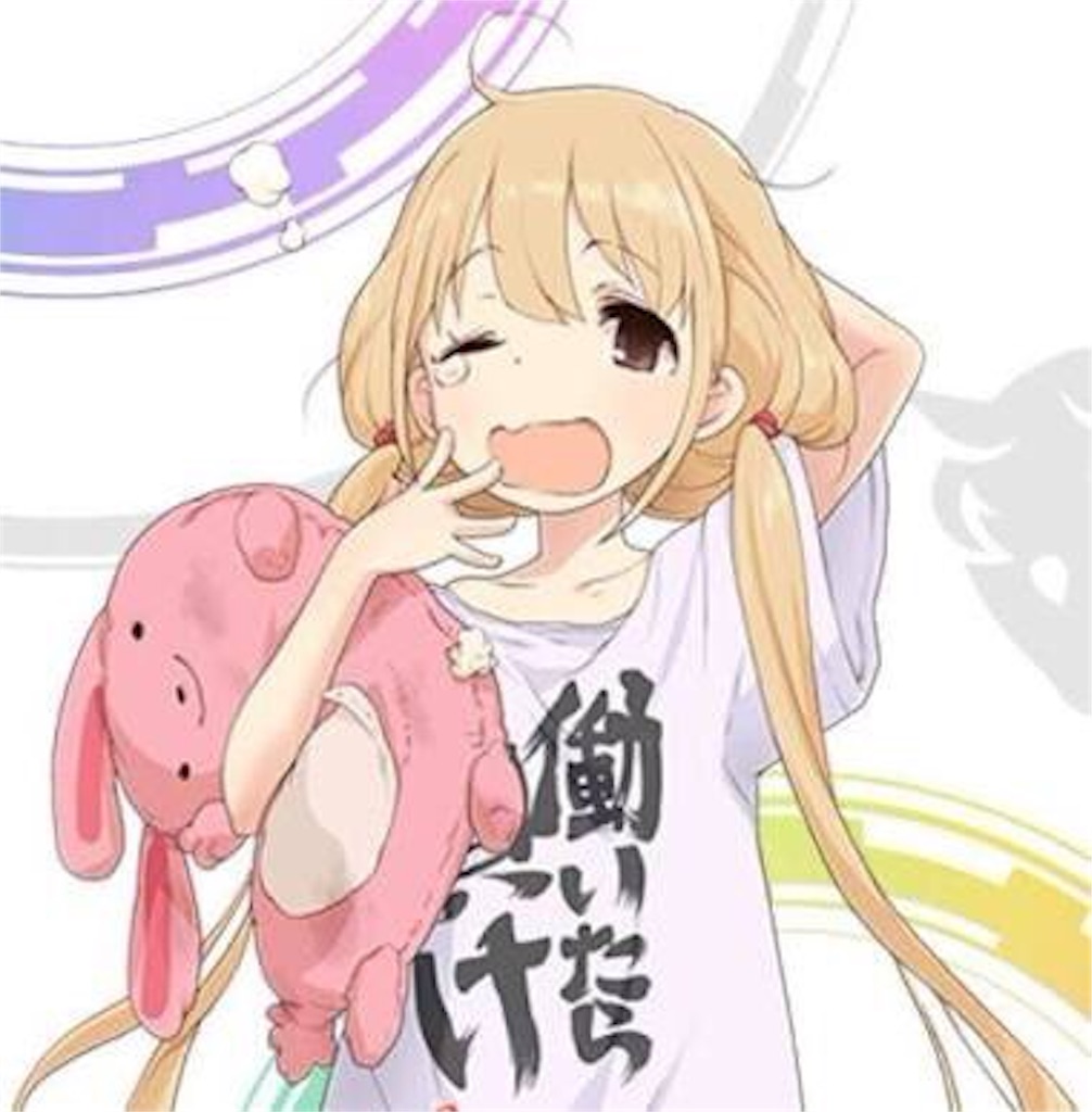 f:id:jacjac__jack:20160728171820j:plain f:id:jacjac__jack:20160728171820j:plain