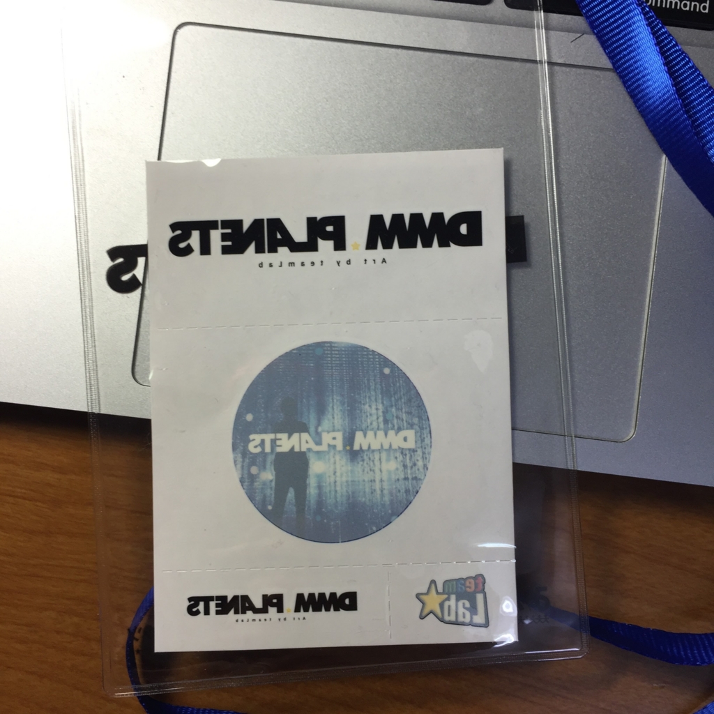 f:id:jacjac__jack:20160825232756j:plain f:id:jacjac__jack:20160825232756j:plain