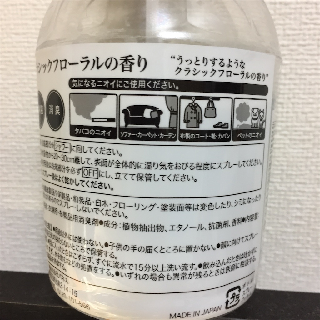 f:id:jacjac__jack:20161016171909j:image f:id:jacjac__jack:20161016171909j:image