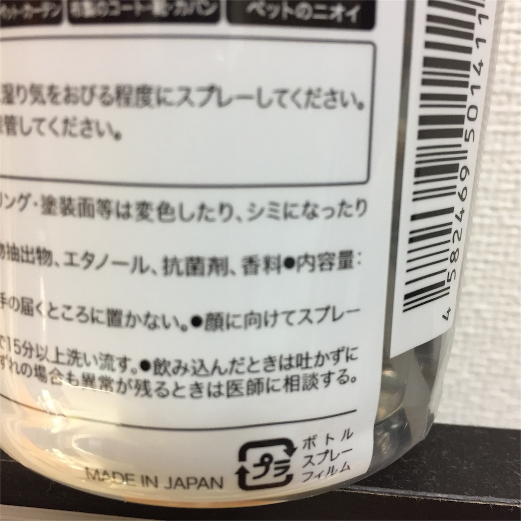 f:id:jacjac__jack:20161016171926j:image f:id:jacjac__jack:20161016171926j:image