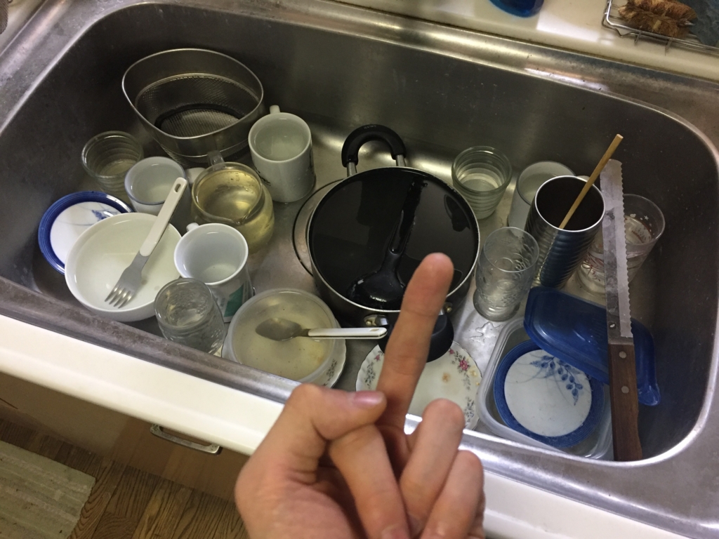 f:id:jacjac__jack:20170209154942j:plain f:id:jacjac__jack:20170209154942j:plain