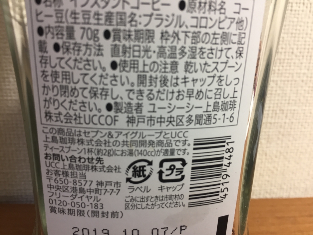 f:id:jacjac__jack:20170209161614j:plain f:id:jacjac__jack:20170209161614j:plain