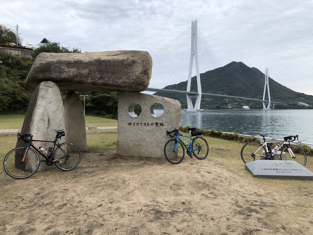 f:id:jack-amano:20191103143508j:plain