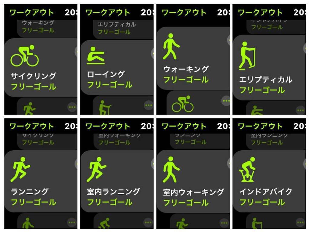 f:id:jack-hana:20181106205411j:image:w800 f:id:jack-hana:20181106205411j:image:w800